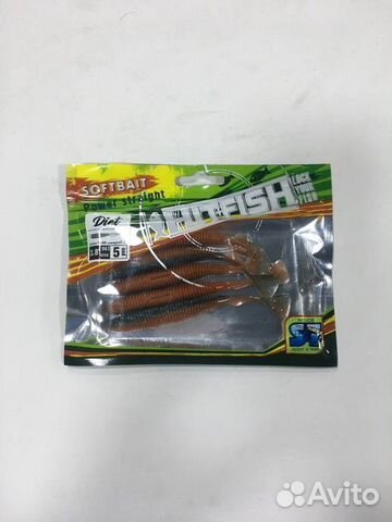 Приманки силиконовые новые 5 видов HitFish