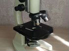 Микроскоп Микромед с-12