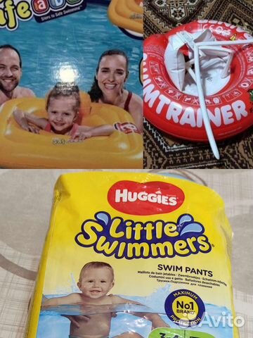 Трусики для плавания и круг