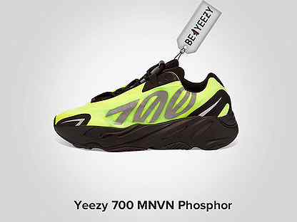 Yeezy boost 700 mnvn. Adidas Yeezy 700 MNVN. Кроссовки Yeezy Boost 700 MNVN. Adidas ИЗИ буст 700. Yeezy 700 MNVN Phosphor.