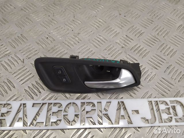 Внутренняя ручка двери Ford Transit Tourneo Custom