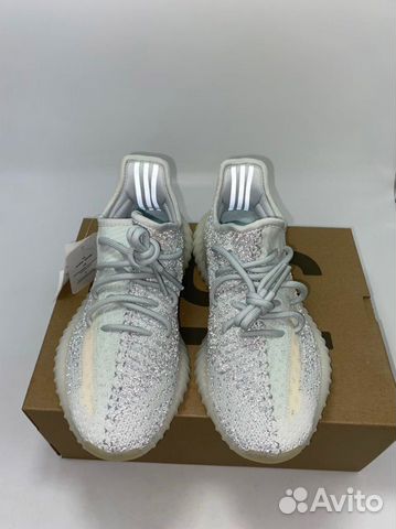 Adidas Yeezy Boost 350 V2 Cloud White reflective