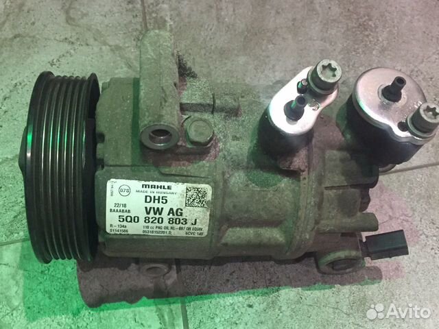 Компрессор кондиционера skoda octavia a7