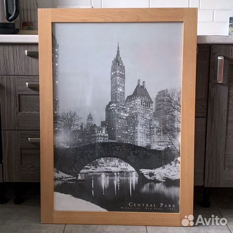 Рамки разноразмерные