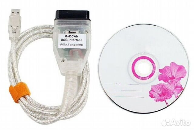 BMW сканер inpa ft232ir K + dcan, новый