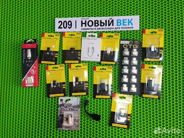 Переходник для телефона