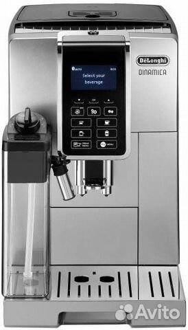 Кофемашина Delonghi 350.55.B