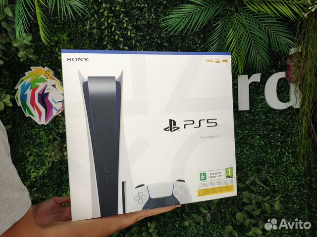 Sony PlayStation 5