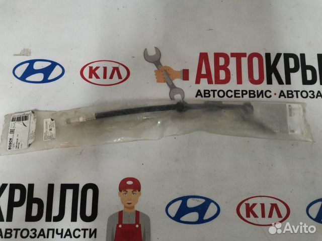 Шланг тормозной Ford Focus 2006-2015