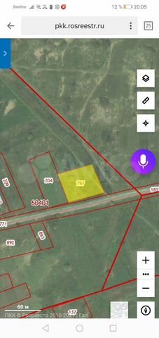 Участок 30 сот. (ИЖС)