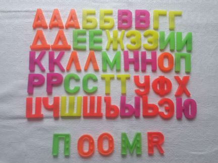 Магнитные буквы “Азбука”