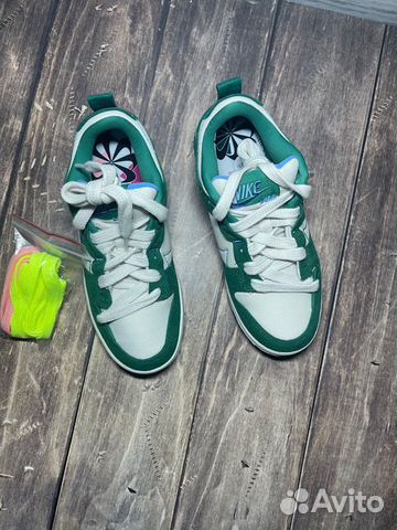 Nike dunk low disrupt 2 malachite