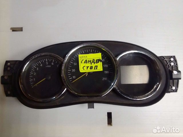 Панель приборов Renault sandero stepway