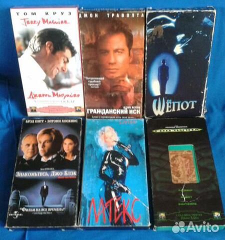 Видеокассеты 90-е,блок Fuji E-180/диафильмы СССР