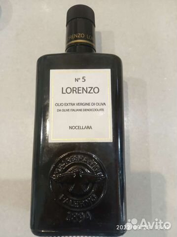 Бутылка из под оливкового масла