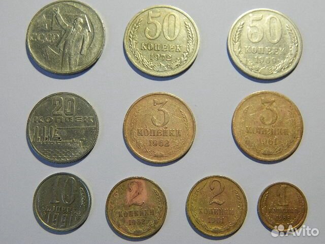 Редкие монеты СССР