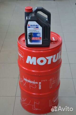 Ruxx oil extreme c3 5w-30. Ruxx oil 5w-40. Моторное масло таганрог. Магазин моторных масел. Канистра машинного масла.