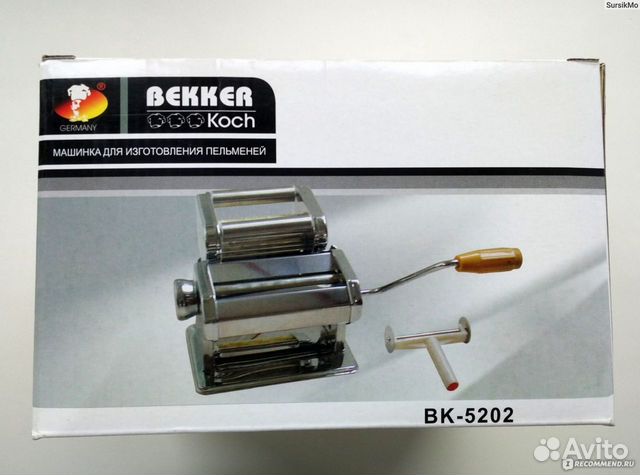 Машинка для изготовления пельменей Bekker