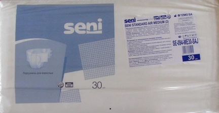 Памперсы для взрослых