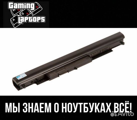 Аккумулятор для ноутбука HP HS04 Pavilion 14-ac