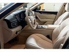 Maserati Levante 3.0 AT, 2021 объявление продам