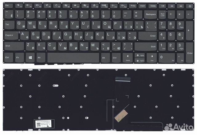 Клавиатура для ноутбука Lenovo IdeaPad 320-15ABR