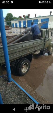 Самосвал,Доставка,Грузоперевозки,Газ 53