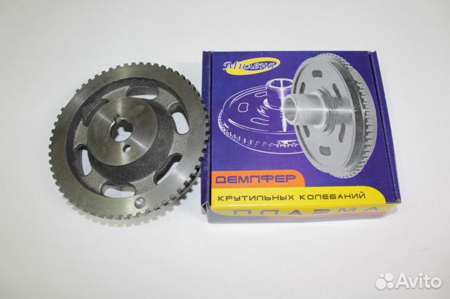 Шкив коленвала Ваз 2114, 2110, 2112 8 клапанов чуг