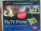 TV- и FM-тюнер FlyTV Prime