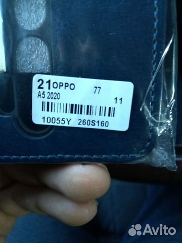 Чехол для телефона оппо а5 2020