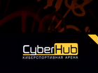 Киберспортивный клуб CyberHub