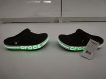 Светящиеся crocs черные новые