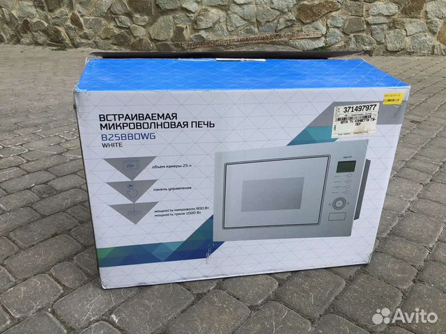 Свч dexp b25bbdwg схема встройки