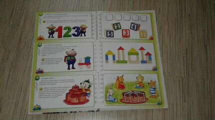 Энциклопедия для детей