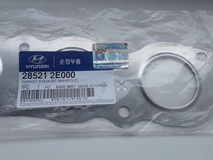 Прокладка Hyundai-Kia