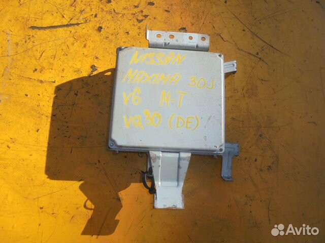 Блок управления двигателем для Nissan Maxima A32