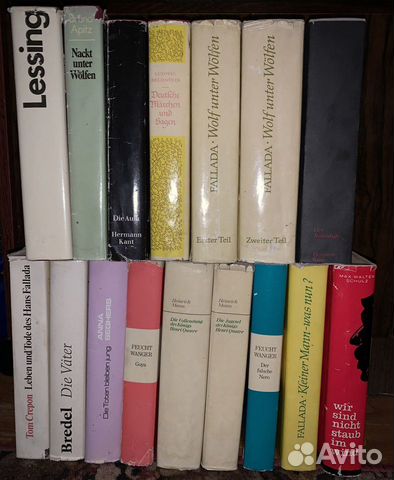 Книги на немецком языке