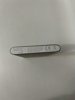 Xiaomi mi power bank 2 5000mAh