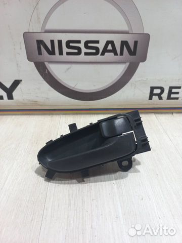 Ручка двери внутренняя салона Nissan almera G15 Пр