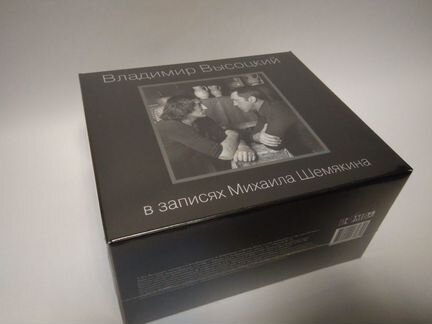 Владимир Высоцкий 