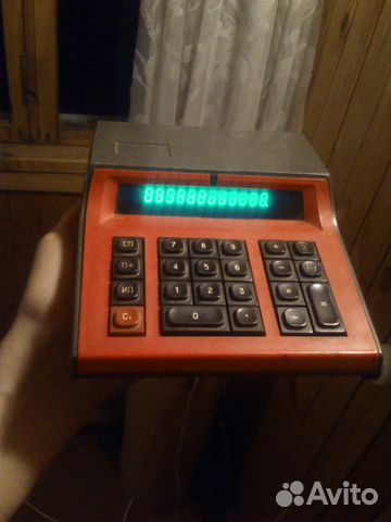 Вещи 80х- 90х годов часы телефон фонарик, Мяс3