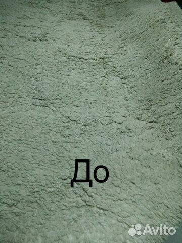 Химчистка, стирка, сушка ковров