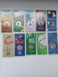 Монеты мультипликация