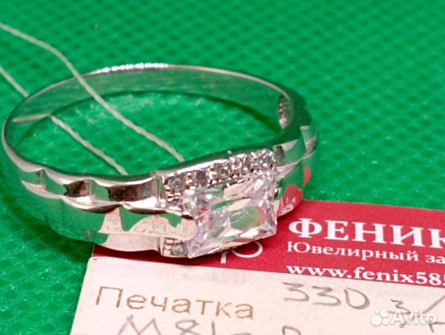 Печатка серебро 925-2,80 гр-21 размер/арт м81с.2