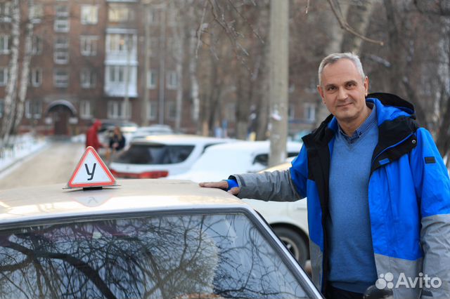Автоинструктор, уроки вождения, обучение вождению