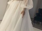 Шикарное свадебное платье Aurora
