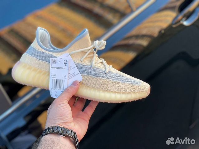 Кроссовки Adidas yeezy Boost 350 V2 yellow