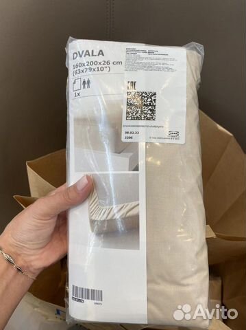 Простыня натяжная IKEA 160x200