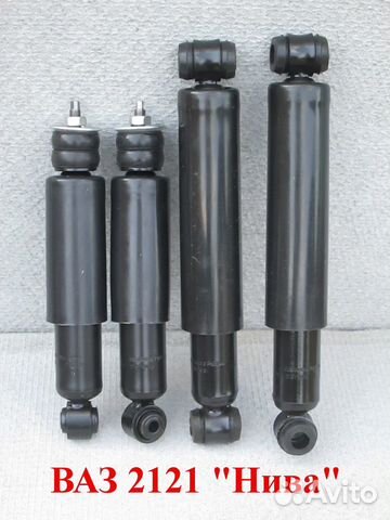 Амортизаторы Нива Ваз 2121