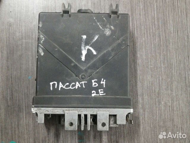 Эбу для Volkswagen Passat B4 2.0 инжектор